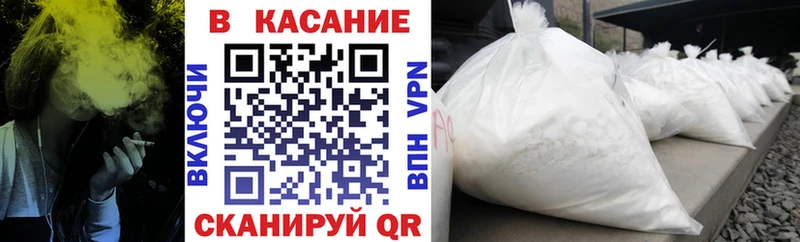 Где можно купить наркотики Струнино Cocaine А ПВП Галлюциногенные грибы Амфетамин Меф мяу мяу Бошки Шишки
