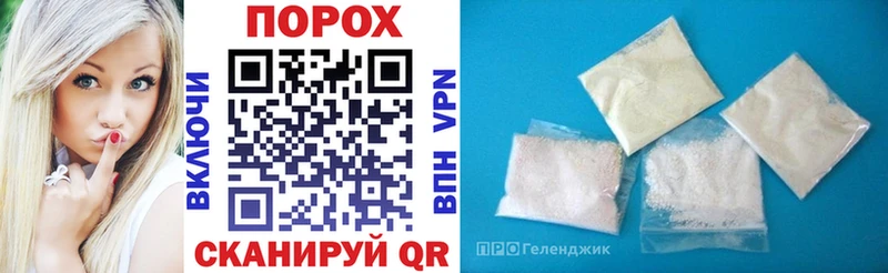 сайты даркнета клад  Струнино  Amphetamine Premium 