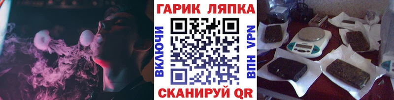 магазин продажи   Струнино  Гашиш убойный 