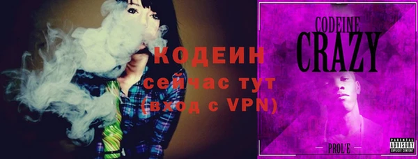 таблы Остров