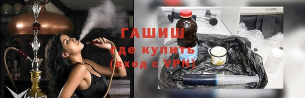 таблы Остров