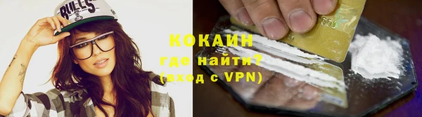 бошки Арсеньев