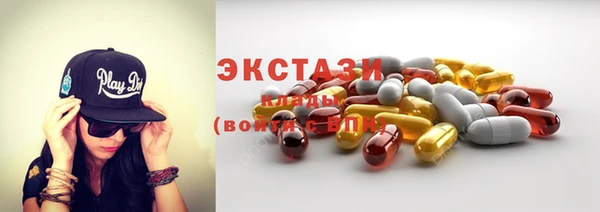 таблы Остров