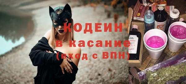 бошки Арсеньев