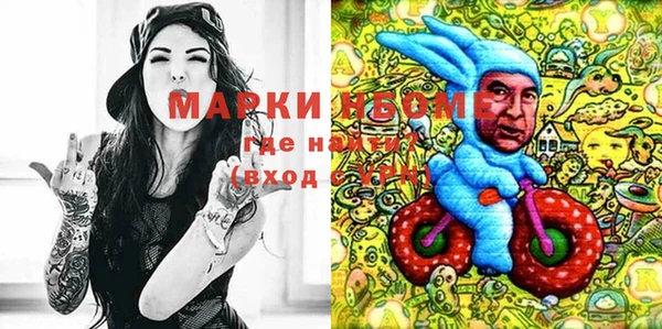 таблы Остров