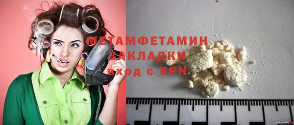 таблы Остров