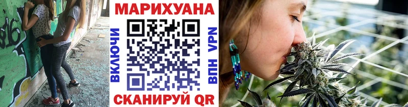 цена наркотик  Струнино  гидра tor  Конопля VHQ 